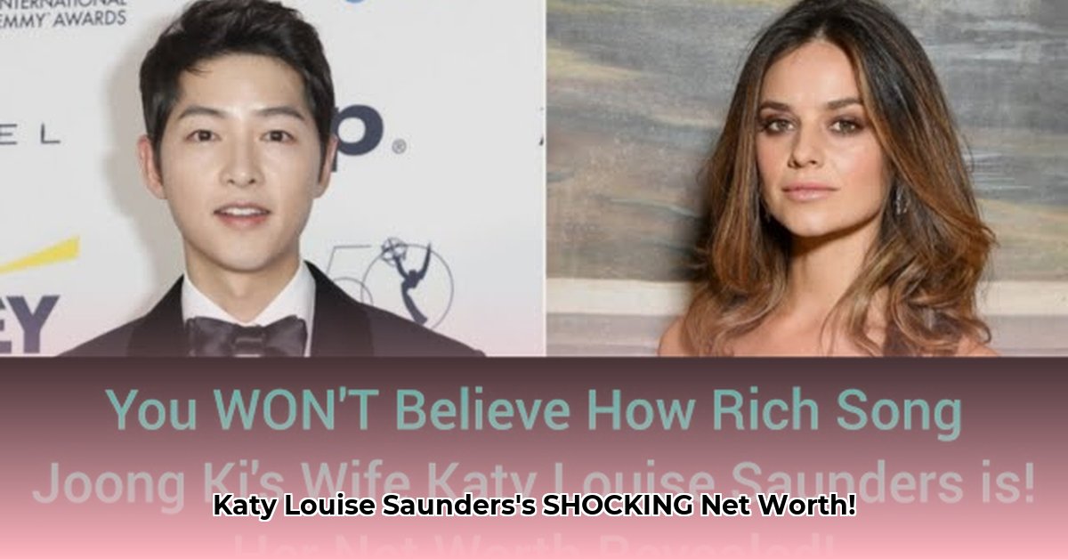 katy-louise-saunders-net-worth